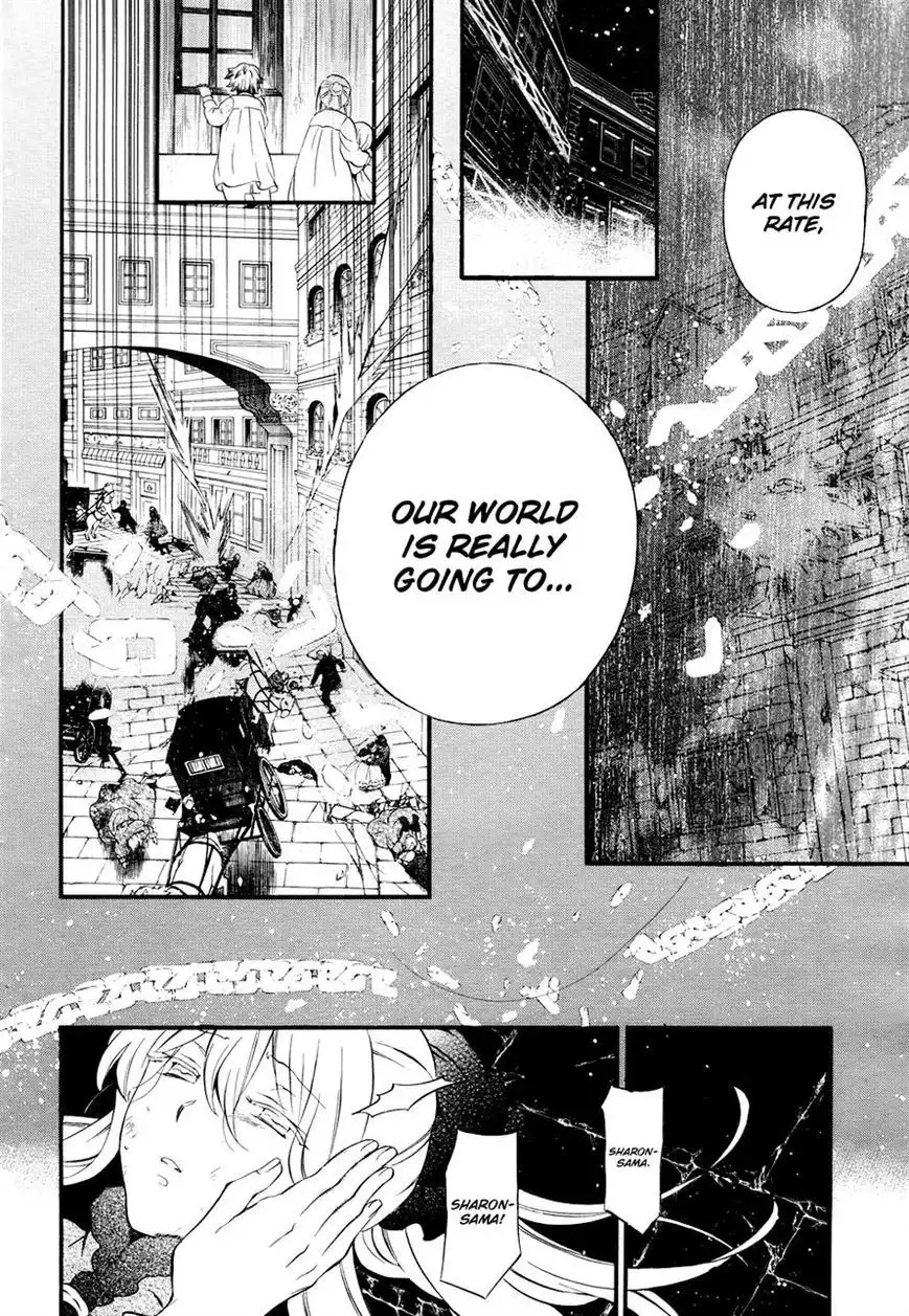 Pandora Hearts Chapter 98 8